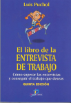 El libro de la entrevista de trabajo vignette