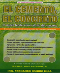 El cemento, el concreto vignette