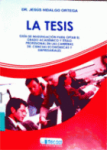 La tesis vignette