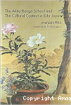 The Akita ranga school and . The cultural context in Edo Japan vignette