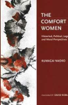 The comfort women vignette