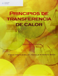 Principios de transferencia de calor vignette