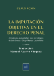 La imputación objetiva vignette