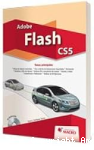 Adobe flash CS5 vignette
