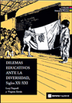Dilemas educativos ante las universidades, siglos XX-XXI vignette