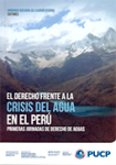 El derecho frente a la crisis del agua en el Perú vignette