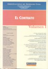 El Contrato vignette