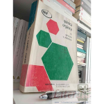 Química orgánica vignette