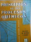 Principios de los Procesos Químicos vignette