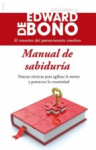 Manual de la sabiduría vignette
