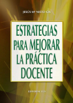 Estrategias para mejorar la práctica docente vignette