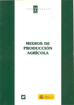 Medios de producción agrícola vignette