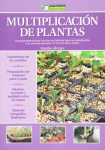 Multiplicación de plantas vignette