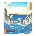 Hiroshige vignette