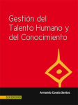 Gestión del talento humano y del conocimiento vignette