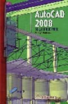 AutoCAD 2008, 3 dimensiones y espacio papel vignette