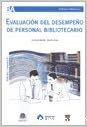 Evaluación del Desempeño de Personal Bibliotecario vignette