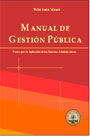 Manual de gestión pública vignette