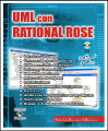 UML con Rational Rose vignette